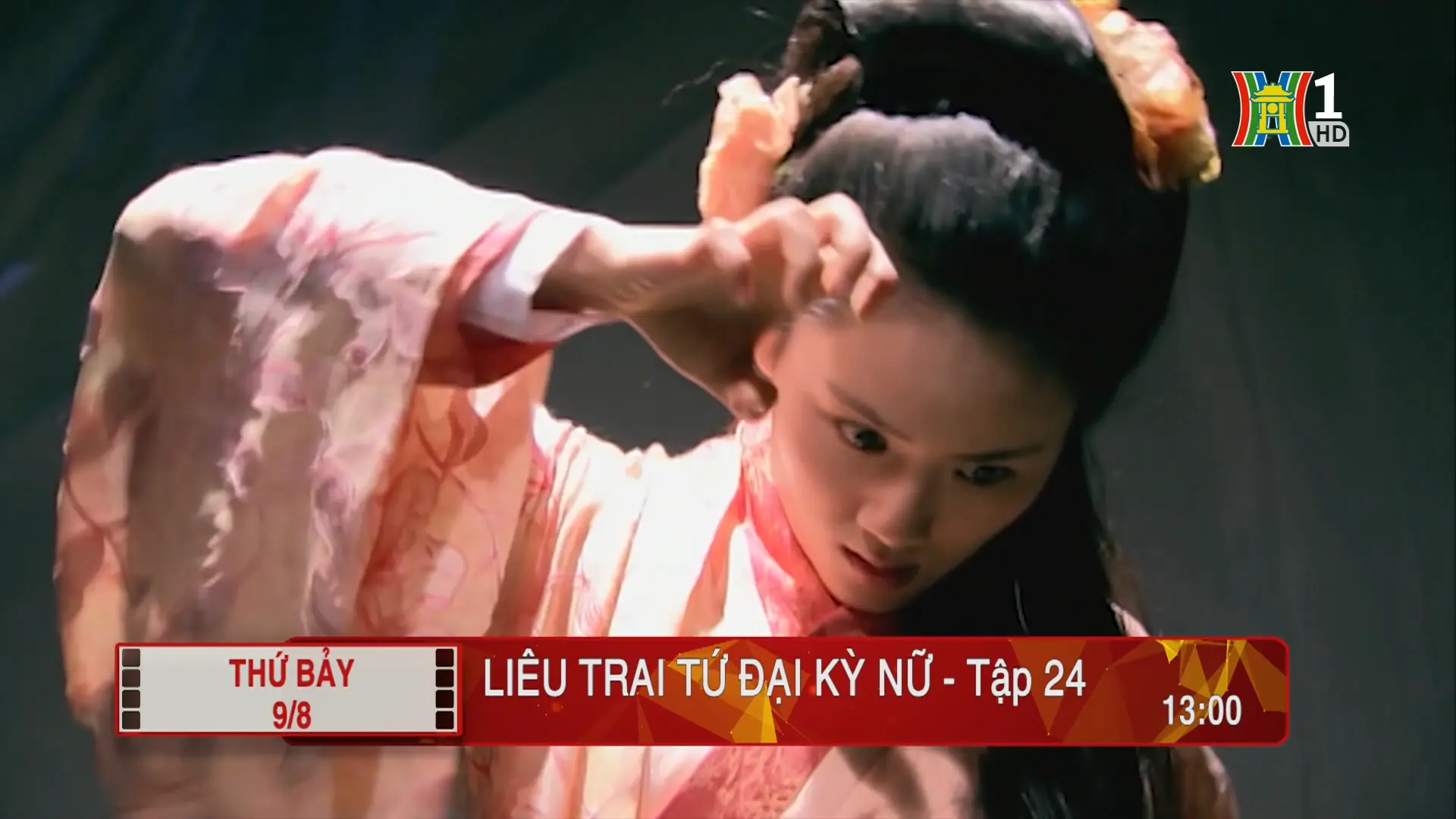 'Liêu trai tứ đại kỳ nữ' - Tập 24: Si tình
